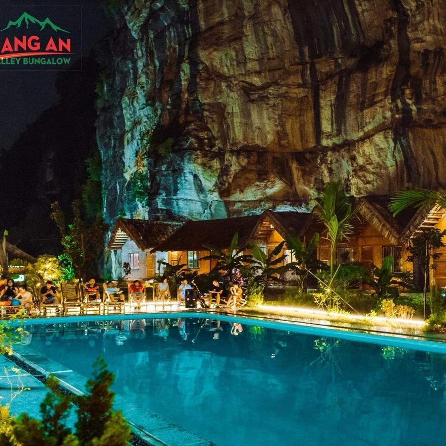 Trang An Valley Ниньбинь